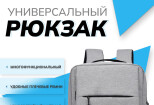 Оформление карточек товара для маркетплейсов 14 - kwork.ru