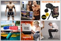 10 баннеров для рекламы в Instagram 14 - kwork.ru