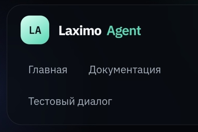Senior Python Developer - Архитектор платформы за 60 000 руб ...