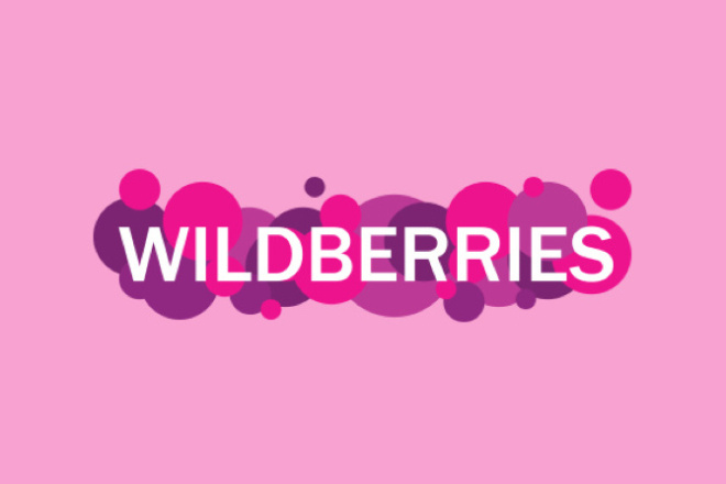 Https ssp wildberries ru. Wildberries. Вайлдберриз лого. Wildberries логотип прозрачный. Логотип Wildberries на прозрачном фоне.