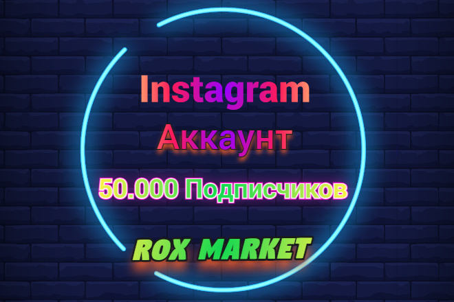   Instagram  50.000 