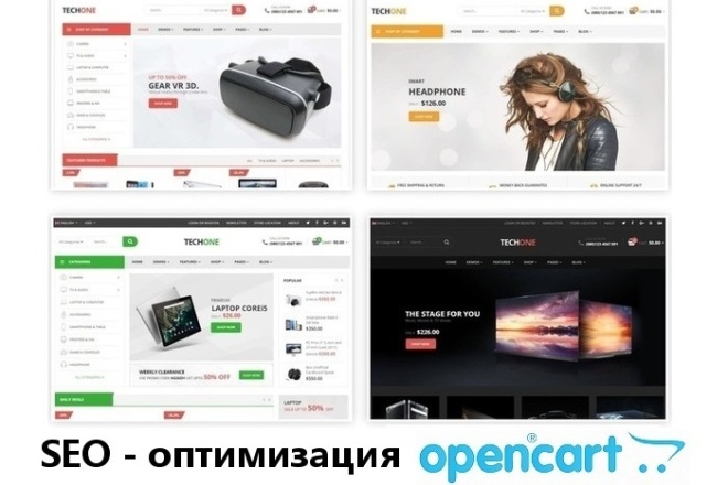 SEO -    OpenCart