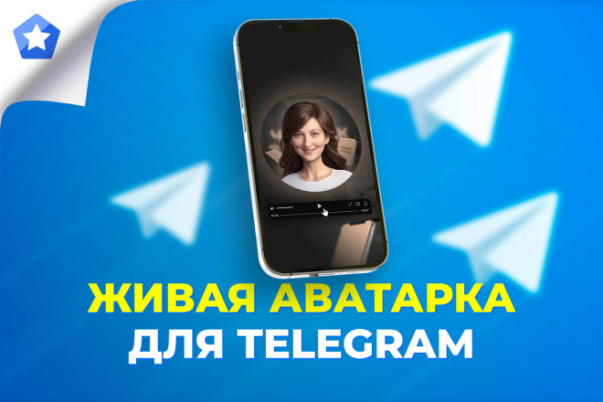    .   Telegram