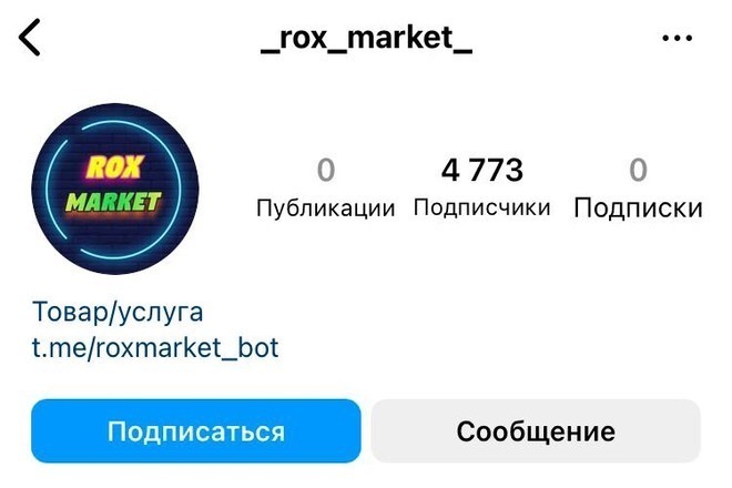    10000 .  Instagram
