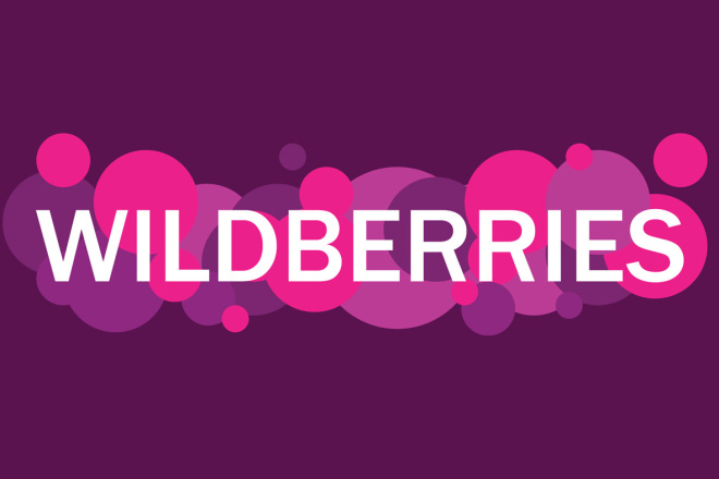     Wildberries  