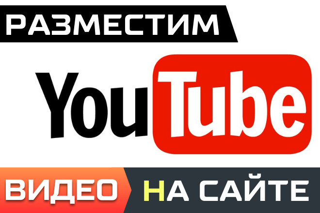   youtube      - 