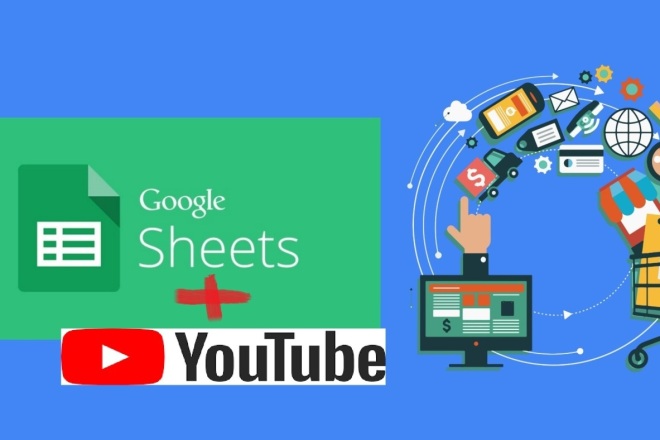  YouTube + Google sheets