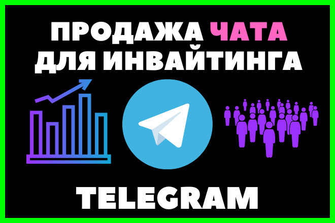    Telegram. 12 .   