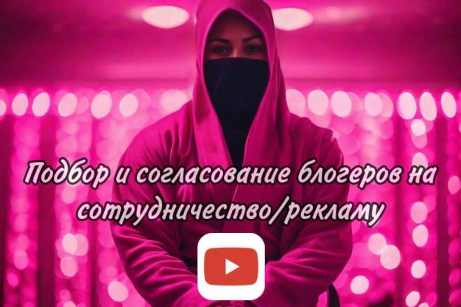      . YouTube