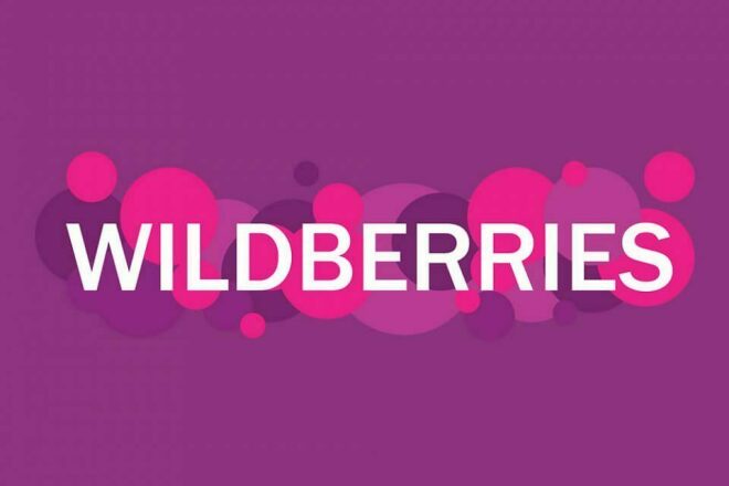      Wildberries