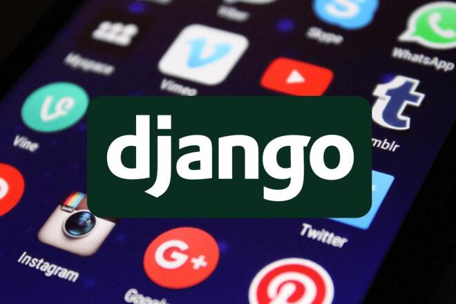   Django  