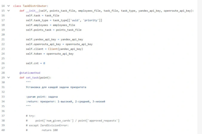 Напишу скрипт на Python за 500 руб., исполнитель Радик (gurmantt) – Kwork