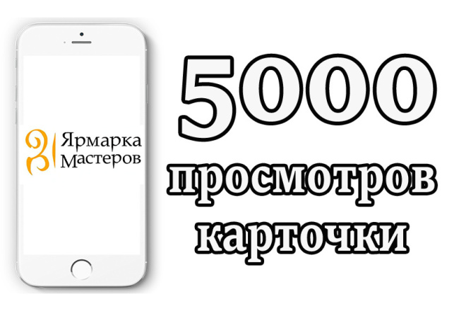 5000     