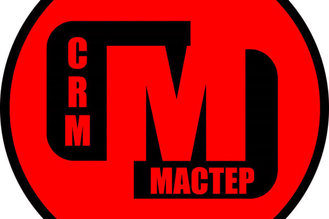 CRM - ERP  