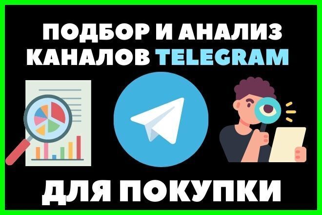  Telegram    .   Telegram