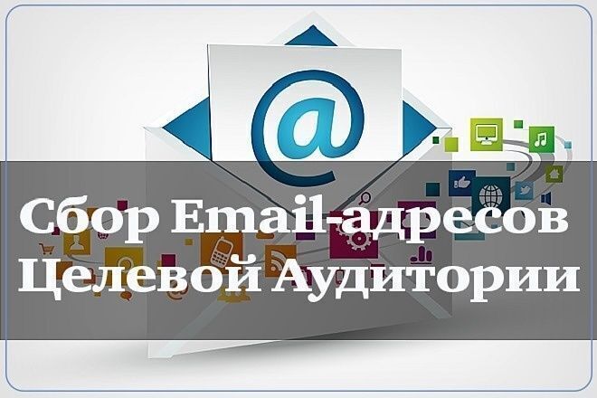  Email -   .    