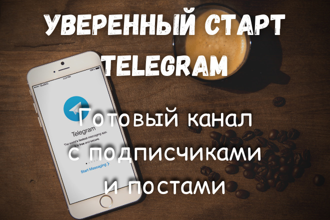   Telegram  , , 