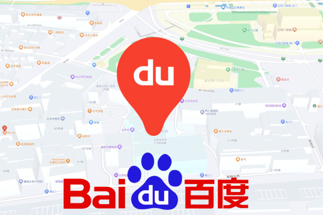 Baidu maps   