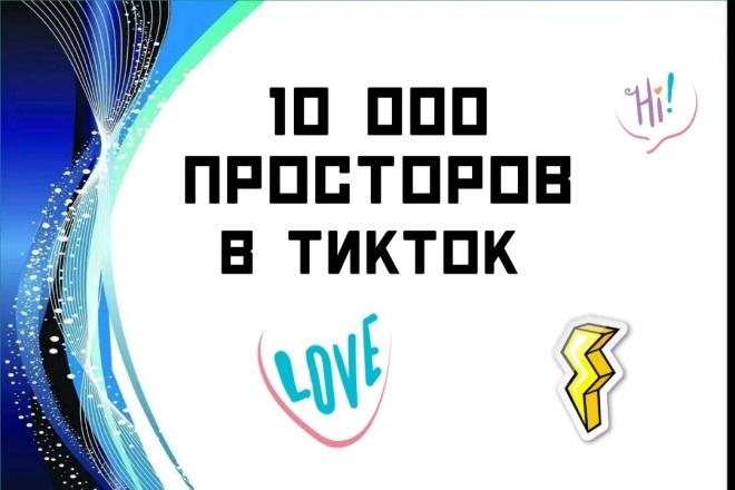 10 000   