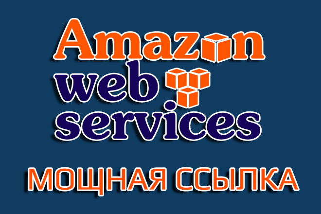    Amazon webservices  Google. DA - 96 + 