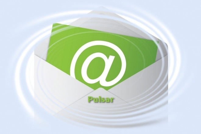 ﻿﻿Выполнение процесса очистки E-mail базы путем проверки валидности email адресов доступно за 1 000 рублей.