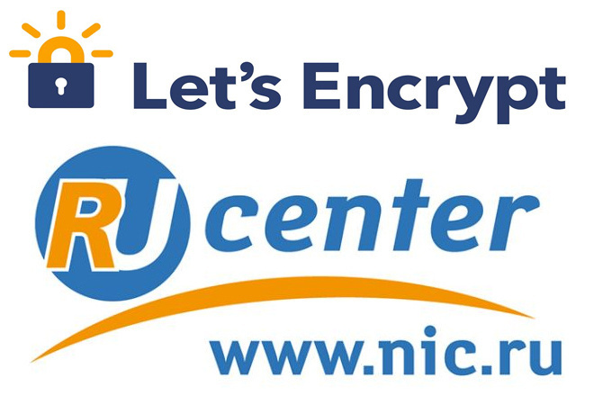 Установлю бесплатный SSL сертификат для хостинга RU-center nic.ru
