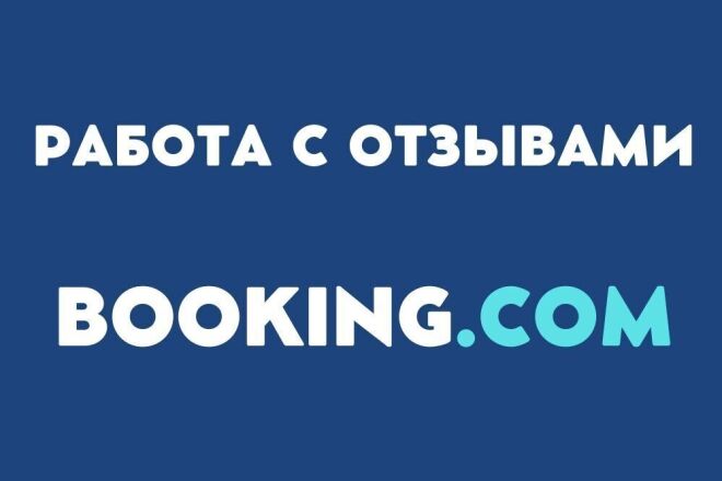     Booking.com
