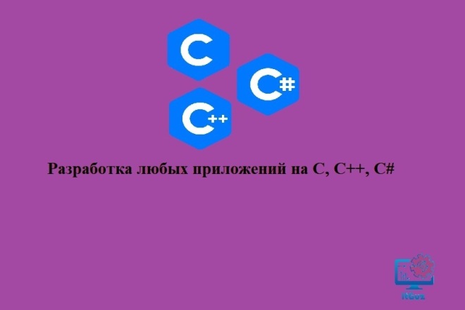     C, C++, C#