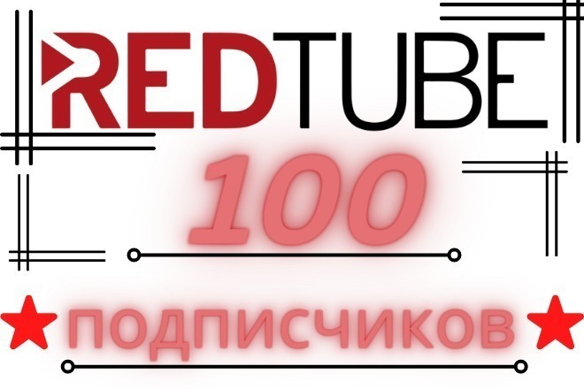 100 Redtube    