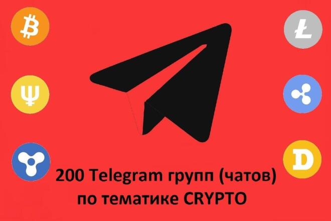 200 Telegram ,     crypto