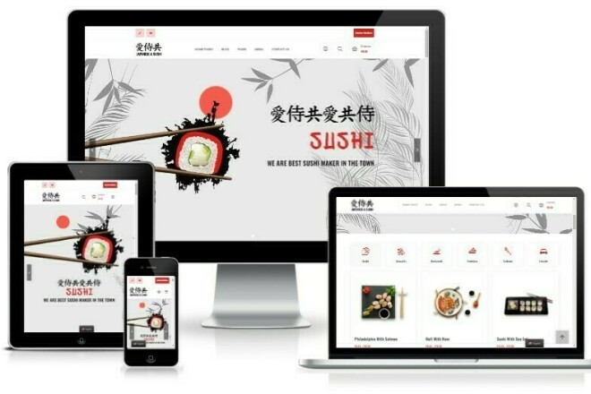 Готовый бизнес общепит: суши, премиум домен 16 года