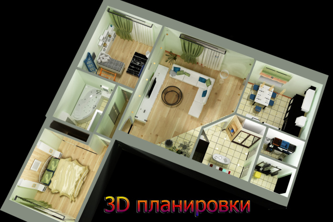 Разработаю 3D планировку квартиры, дома, любого помещения