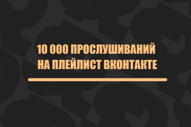 10 000    