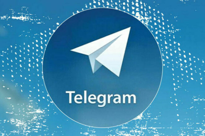Web3 telegram. Телеграмм. Эмблема телеграм. Телеграм фото. Красивый логотип телеграм.