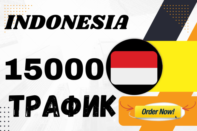 5000 Indonesia  
