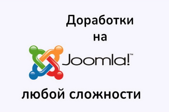Joomla -   