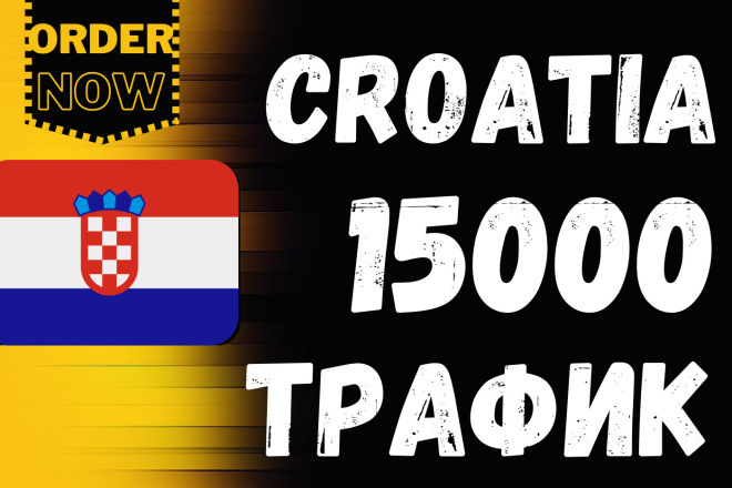 5000 Croatia  ,     