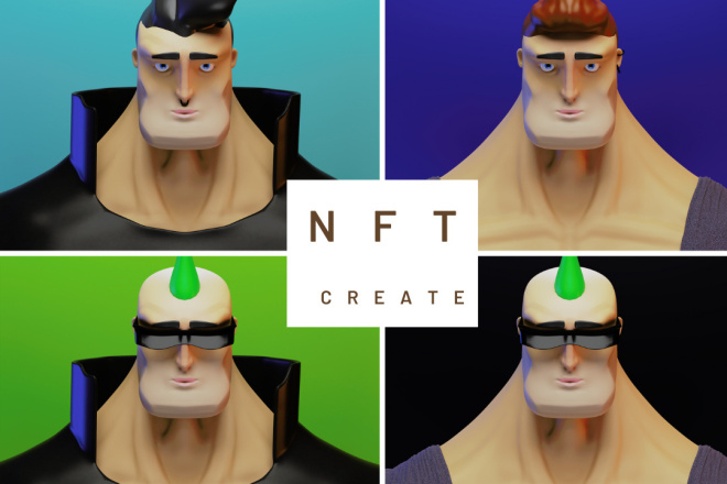  3D NFT    