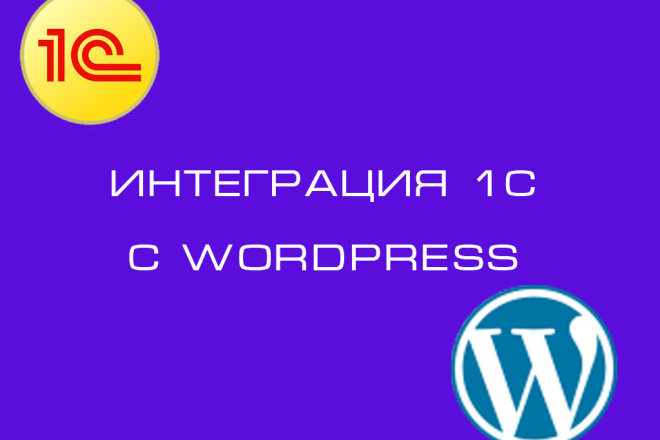 1    Wordpress  Joomla