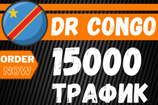 5000 DR   , 