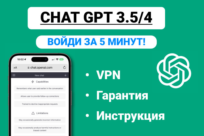      GPT 4  ChatGPT Plus