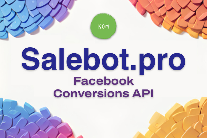 Salebot -        conversions api +ga4