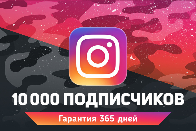10 000  Instagram. 