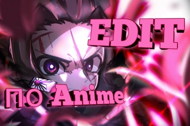 Edit     , Anime Edit