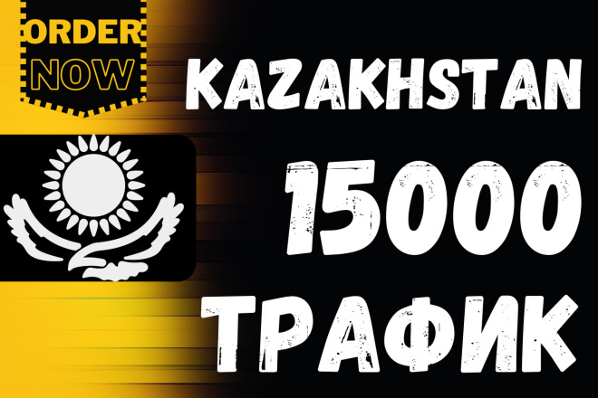 5000 Kazakhstan  ,    