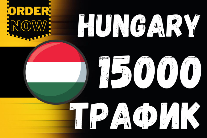 5000 Hungary  ,     