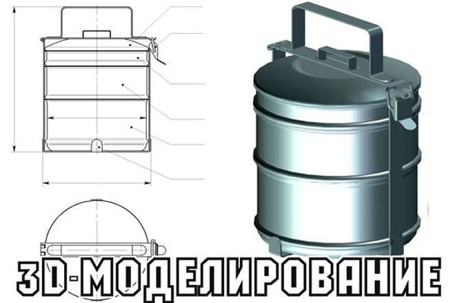 ﻿Исполнитель Юрий (stin33) предлагает создание 3D моделей любой сложности по цене всего 1 500 рублей на платформе Kwork.