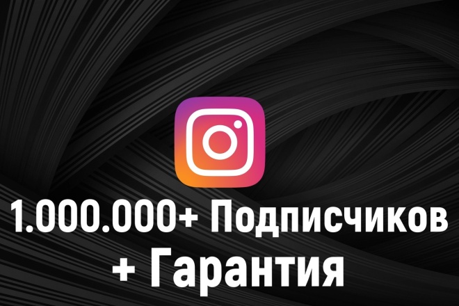    1.000.000  .  