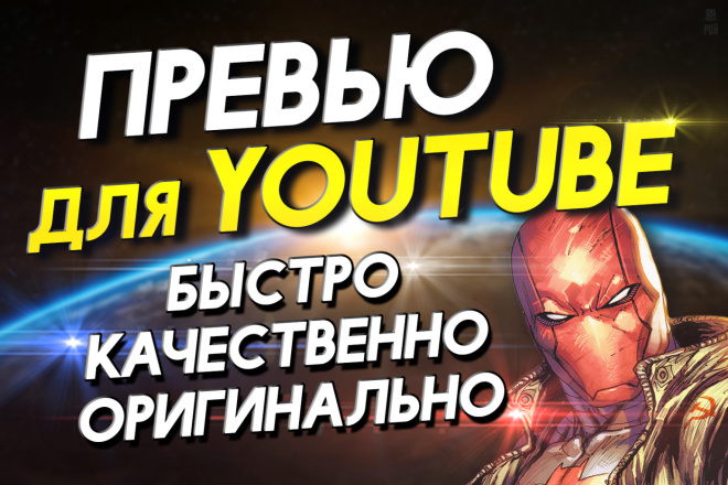  , -     YouTube