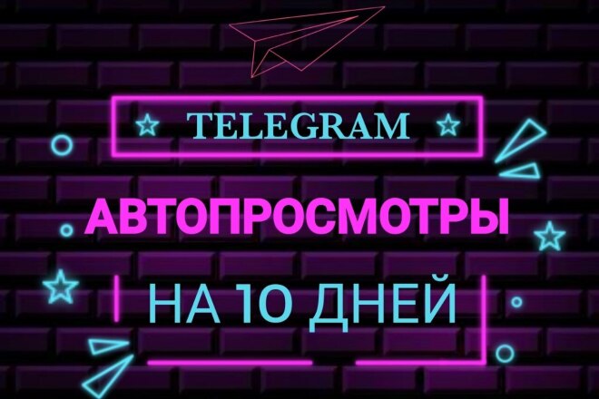   10  Telegram.    